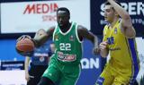 ΟΠΑΠ Final 8 Κυπέλλου, Αρχίζει, Κρήτη,opap Final 8 kypellou, archizei, kriti