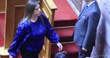 Όχι, Ζωή Κωνσταντοπούλου,ochi, zoi konstantopoulou