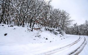 Καιρός, Συνεχίζονται, kairos, synechizontai