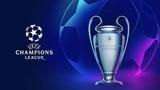 Bet Builder Ready, Κύπελλα Ευρώπης, Πάμε Στοίχημα,Bet Builder Ready, kypella evropis, pame stoichima