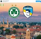Αντιδράσεις, UEFA, Παρουσίασε, Ομόνοια Λευκωσίας-Πάφος,antidraseis, UEFA, parousiase, omonoia lefkosias-pafos