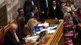 Κακλαμάνης, – Για, Θεού,kaklamanis, – gia, theou