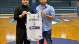 Ηρακλής, NetBet,iraklis, NetBet