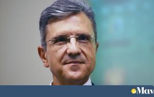 Γιώργος Αυτιάς, Επιβεβλημένη, Ταμείου Ανάκαμψης, giorgos aftias, epivevlimeni, tameiou anakampsis