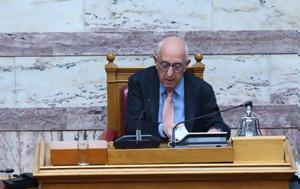 Μαρίας Καρυστιανού, marias karystianou