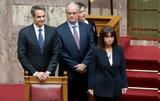 Μητσοτάκης, Τασούλα,mitsotakis, tasoula