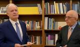 Πρόεδρος, Δημοκρατίας, Κωνσταντίνος Τασούλας, Αποτελεί,proedros, dimokratias, konstantinos tasoulas, apotelei
