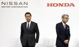 Πώς, Nissan, Honda, -deal,pos, Nissan, Honda, -deal