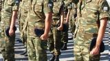Ολοταχώς, Άρτας,olotachos, artas