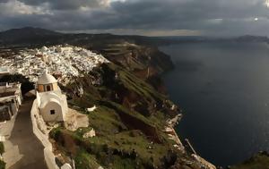 Βράζει, Αθήνα, vrazei, athina