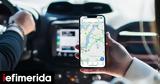 Google Maps, -Πώς,Google Maps, -pos