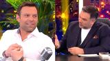 Αρναούτογλου, Χάσατε, – Κασσελάκης,arnaoutoglou, chasate, – kasselakis