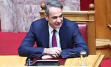 Μητσοτάκης, Τασούλα,mitsotakis, tasoula