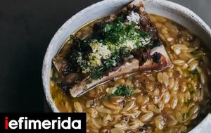 Λονδίνου, Michelin, londinou, Michelin