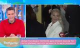 Ζέτα Μακρυπούλια, Ρουκ Ζουκ,zeta makrypoulia, rouk zouk