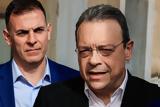 Φάμελλος, Τασούλα, Μητσοτάκη, ΠαΣοΚ Ν, Αριστερά Πλεύση,famellos, tasoula, mitsotaki, pasok n, aristera plefsi