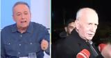 Έξαλλος, Μικρούτσικος, Παπαδάκη,exallos, mikroutsikos, papadaki