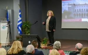 Νατάσσα Κοσμοπούλου, 2024, natassa kosmopoulou, 2024