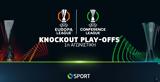 UEFA Europa, Conference League, ΠΑΟΚ, Παναθηναϊκός, Knockout Play-offs, COSMOTE TV,UEFA Europa, Conference League, paok, panathinaikos, Knockout Play-offs, COSMOTE TV