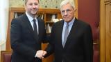 Γιαννίτσης, Ανδρουλάκη, Ευχαριστώ, Προεδρία,giannitsis, androulaki, efcharisto, proedria