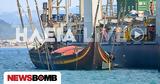 Ηλεία, Έφτασε, Οδύσσεια, Κρίστοφερ Νόλαν,ileia, eftase, odysseia, kristofer nolan