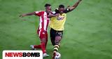 Super League, Σέρρες, Ολυμπιακός, ΑΕΚ Παναθηναϊκός, ΠΑΟΚ |,Super League, serres, olybiakos, aek panathinaikos, paok |