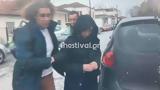 Πιερία, Προφυλακίστηκε, 34χρονη,pieria, profylakistike, 34chroni