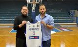 Ηρακλής, NetBet,iraklis, NetBet