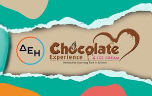 ΔΕΗ Chocolate, Ice Cream Experience, Έρχεται, Ellinikon Experience Park, dei Chocolate, Ice Cream Experience, erchetai, Ellinikon Experience Park