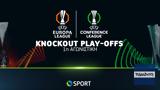 COMSOTE TV, ΠΑΟΚ, Παναθηναϊκού,COMSOTE TV, paok, panathinaikou