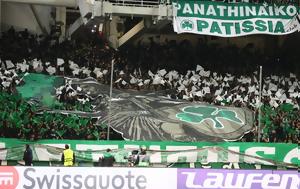 Παναθηναϊκός, Βόλο, panathinaikos, volo