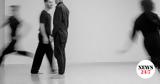 Πρόγραμμα Keep Dancing,programma Keep Dancing