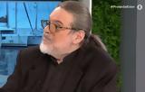 Δημήτρης Παπαδημητρίου, Πήρε, Ωνάσης,dimitris papadimitriou, pire, onasis