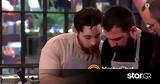 MasterChef, Δραματική,MasterChef, dramatiki