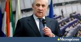 Συγχαρητήρια, Ιταλού ΥΠΕΞ Αντόνιο Ταγιάνι, Κωνσταντίνο Τασούλα,sygcharitiria, italou ypex antonio tagiani, konstantino tasoula