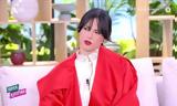Ραμόνα Βλαντή, Βίκυ Καγιά, Δεν,ramona vlanti, viky kagia, den
