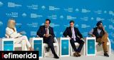 Παπαστεργίου - World Governments Summit 2025,papastergiou - World Governments Summit 2025