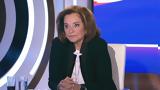 Μπακογιάννη,bakogianni