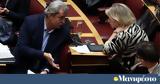 Πολάκης - Ακρίτα, ΣΥΡΙΖΑ, Τασούλα,polakis - akrita, syriza, tasoula