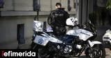 Τρεις, Καμίνια,treis, kaminia