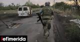 Διεθνές Ινστιτούτο Στρατηγικών Μελετών, Ρωσία, Ουκρανία,diethnes institouto stratigikon meleton, rosia, oukrania