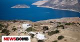 Αμοργός,amorgos