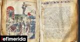 Rare Byzantine Manuscript Reveals 14th-Century Secrets,Greek Monastery