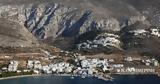 Αμοργός,amorgos