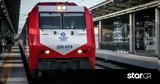 Νέο, Γευγελή – Θεσσαλονίκη,neo, gevgeli – thessaloniki