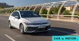 Τρία, Golf GTI,tria, Golf GTI