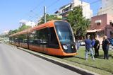 ΤΡΑΜ, Αυτοκίνητο, Μπακνανά,tram, aftokinito, baknana