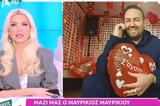 Μαυρίκιος Μαυρικίου, Βάφτιση,mavrikios mavrikiou, vaftisi