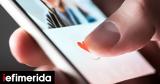 Meta, Απατέωνες,Meta, apateones