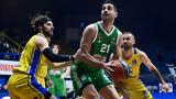 LIVE, Παναθηναϊκός – Περιστέρι,LIVE, panathinaikos – peristeri